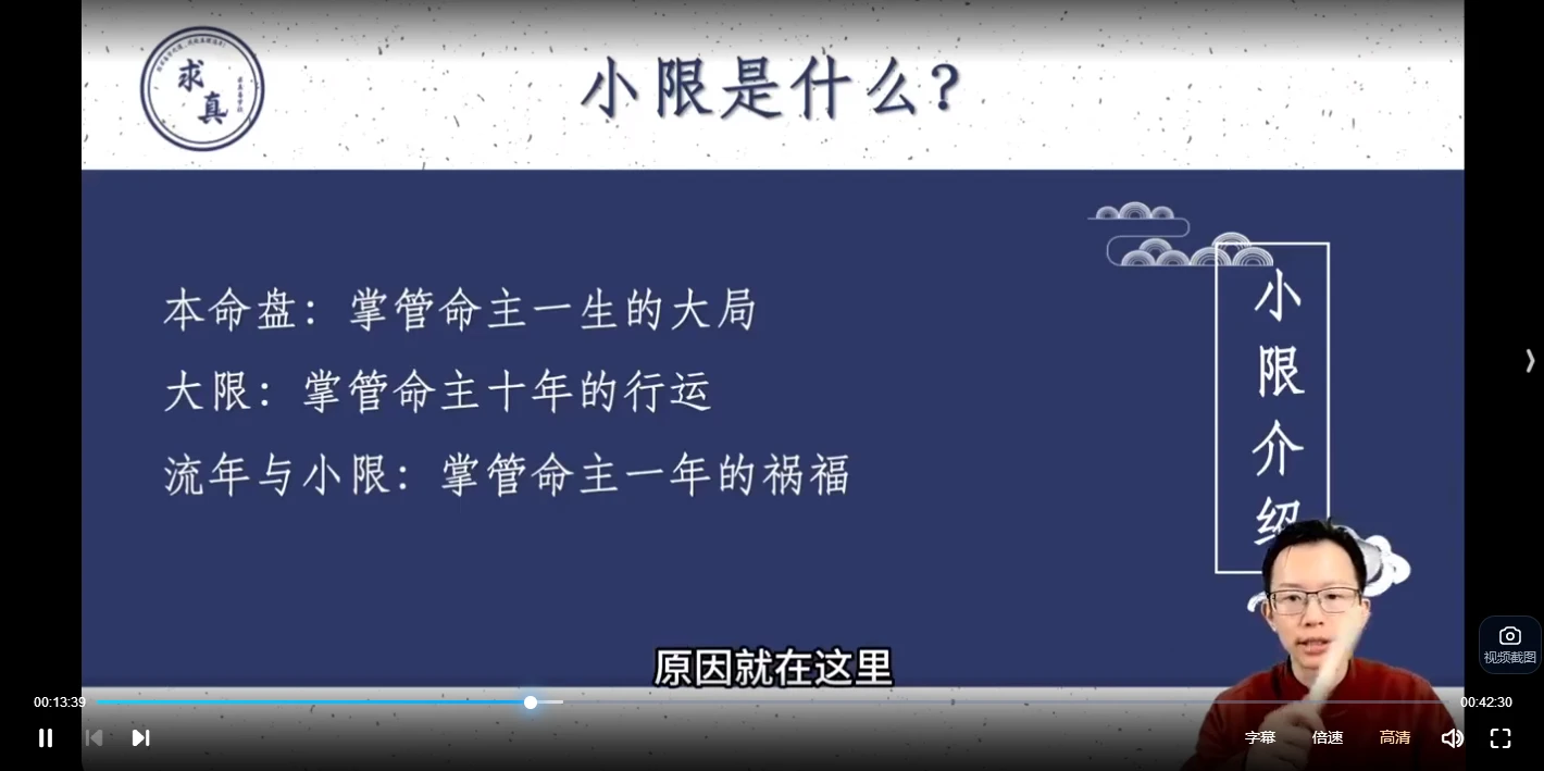 20251229221057798 image