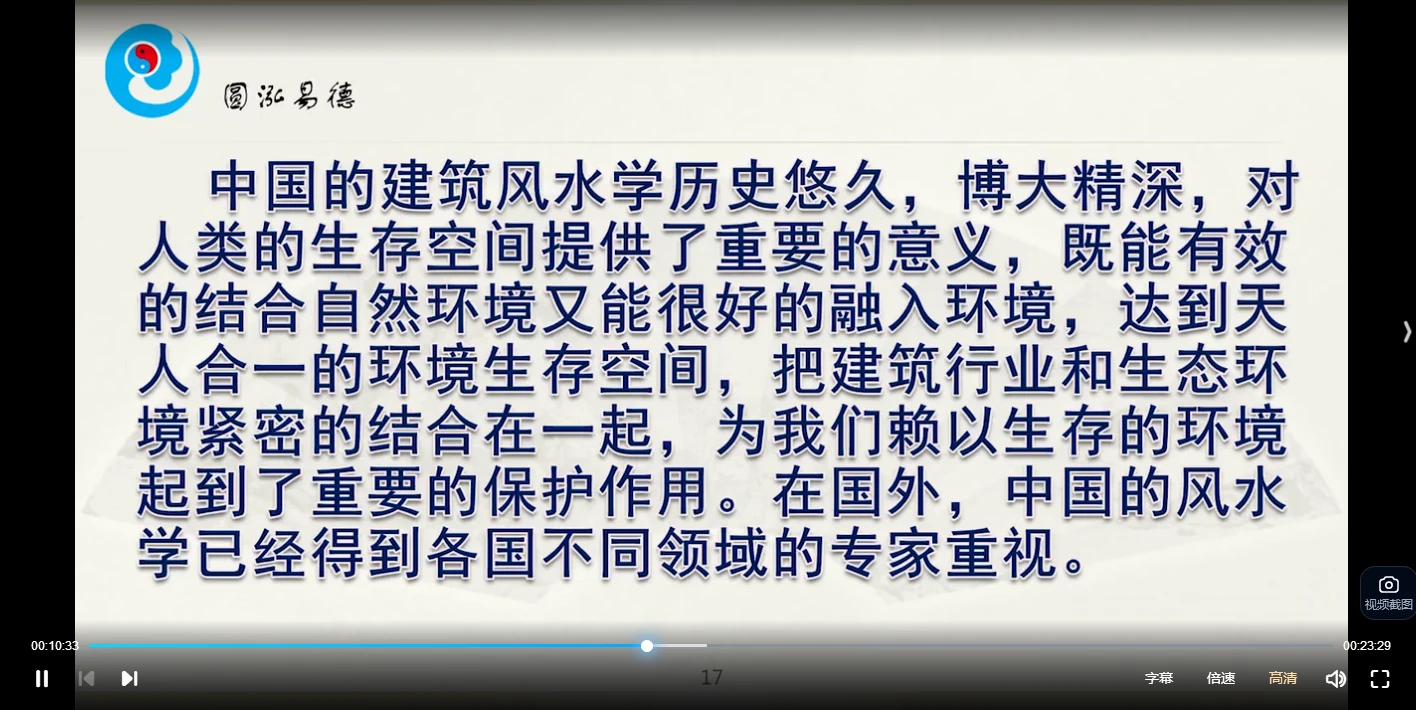 20251229223050975 image