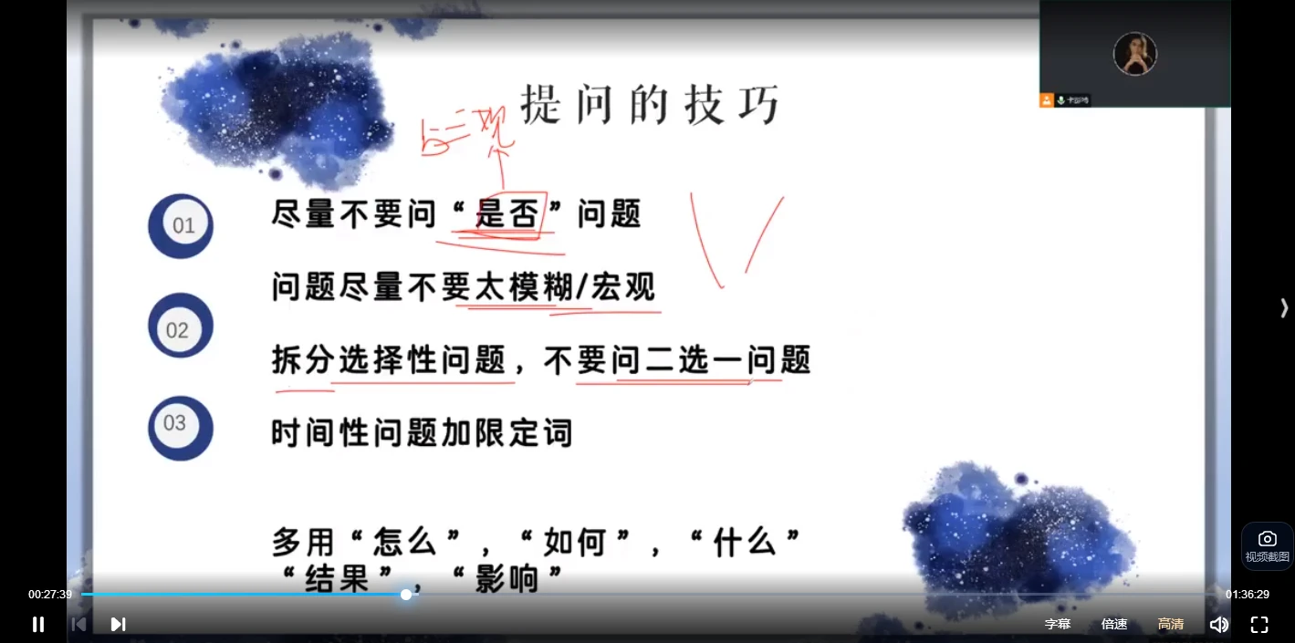 20251229224149709 image 20251229224149709 image