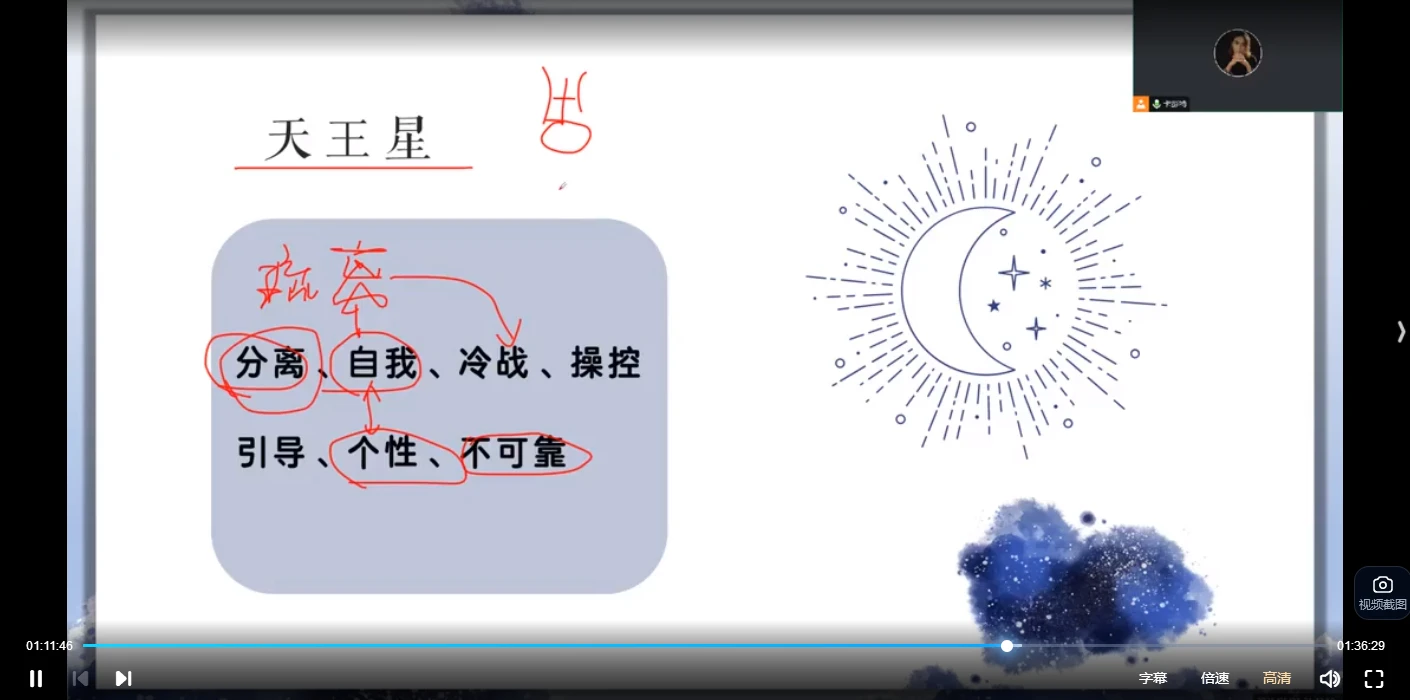 20251229224158882 image 20251229224158882 image