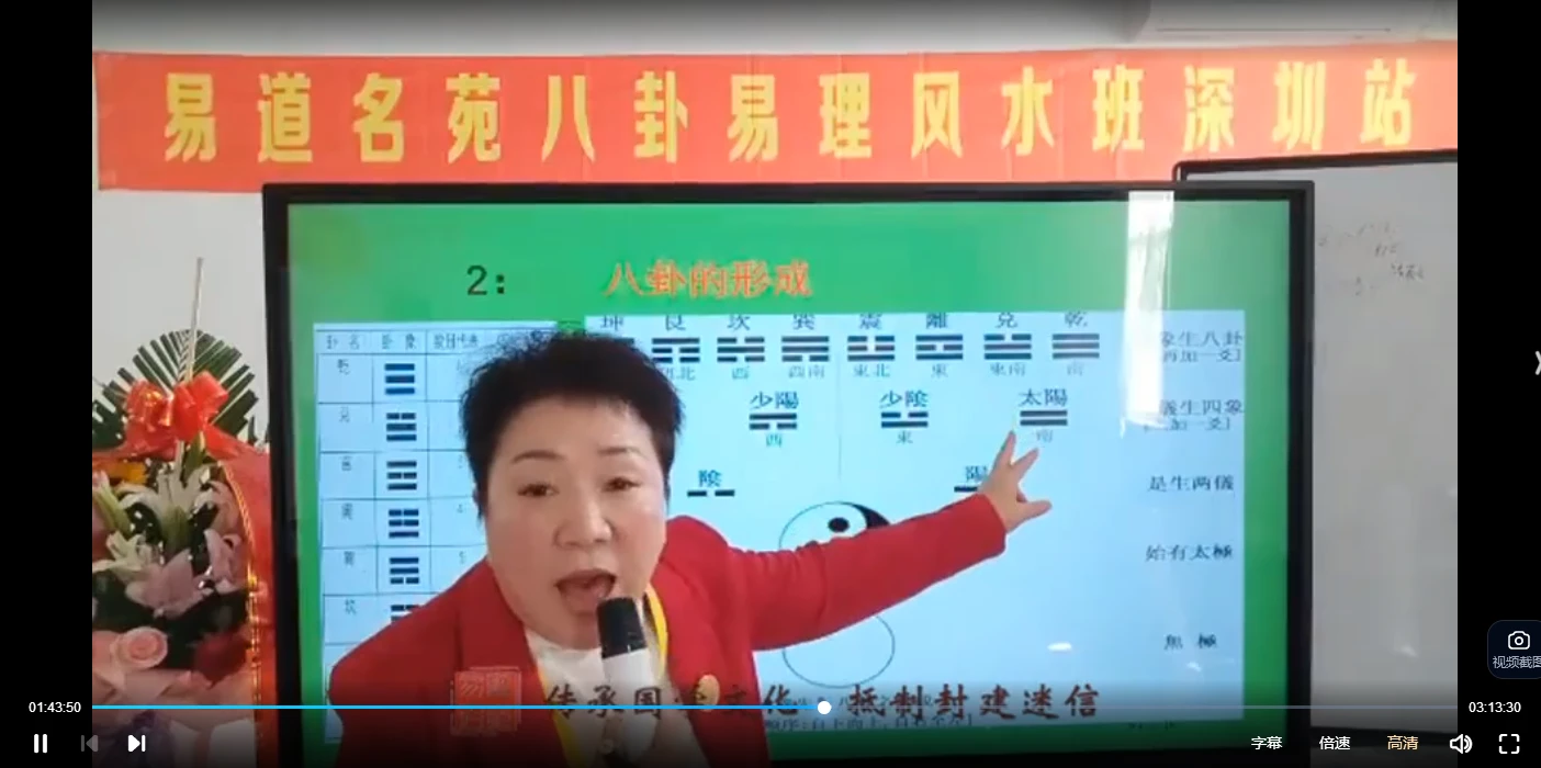 20251229225807361 image 20251229225807361 image