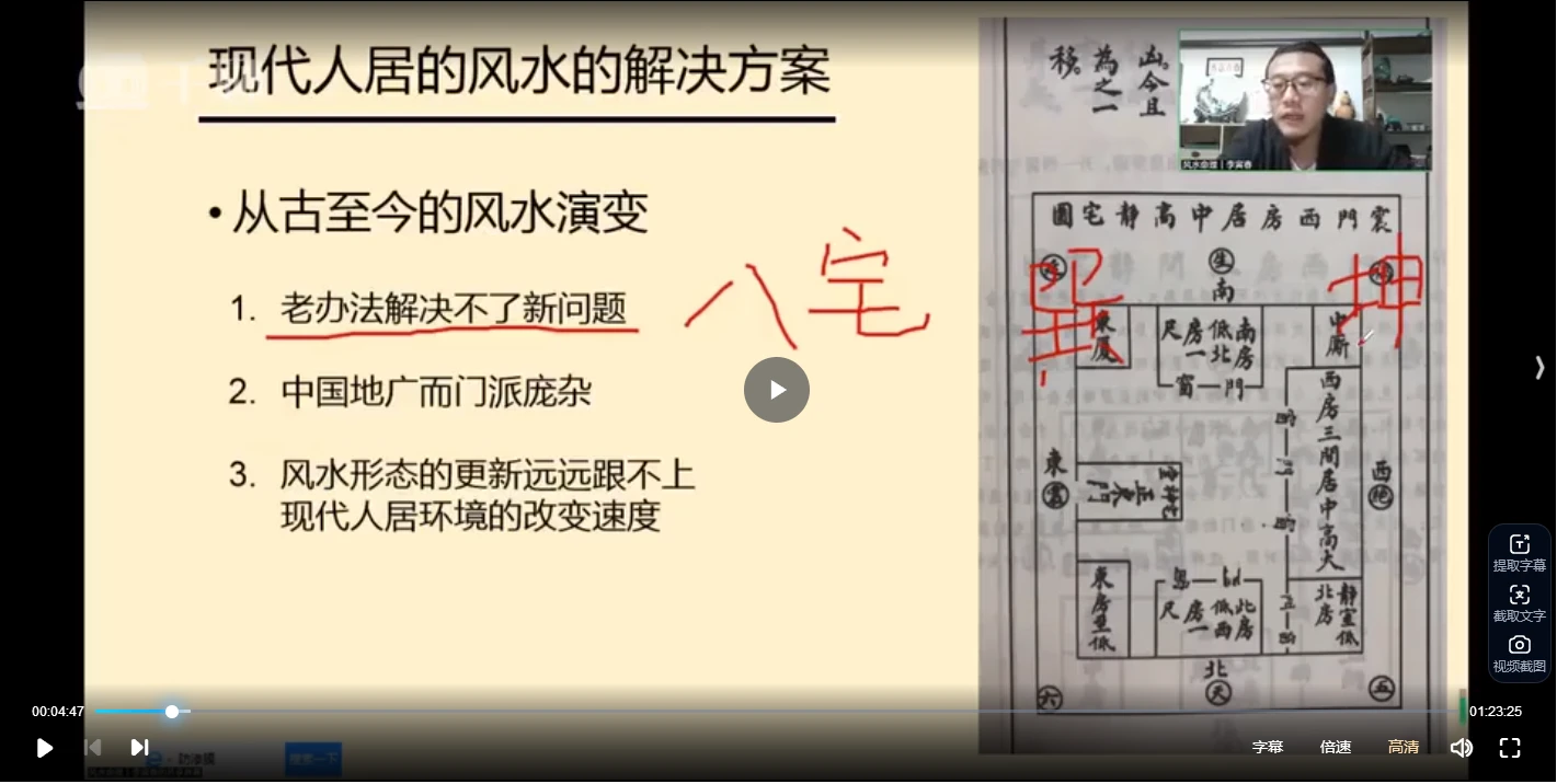 20251230224253298 image