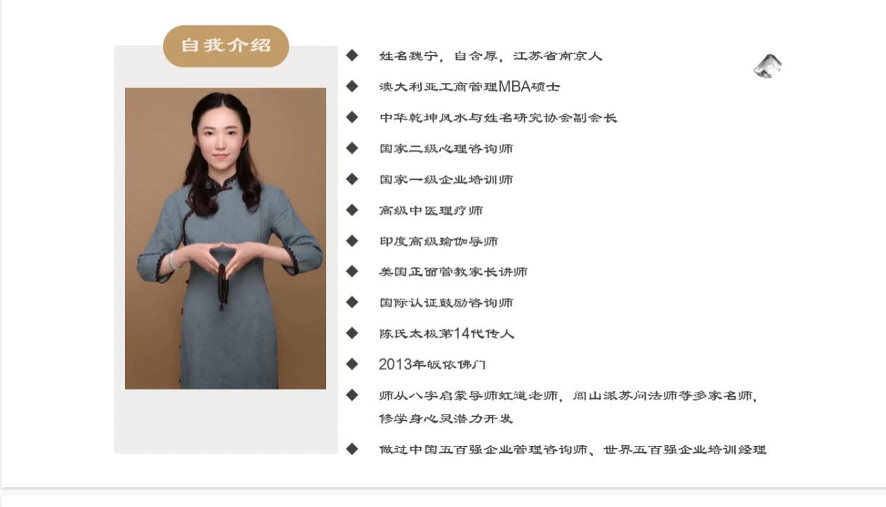 20251230224648682 image