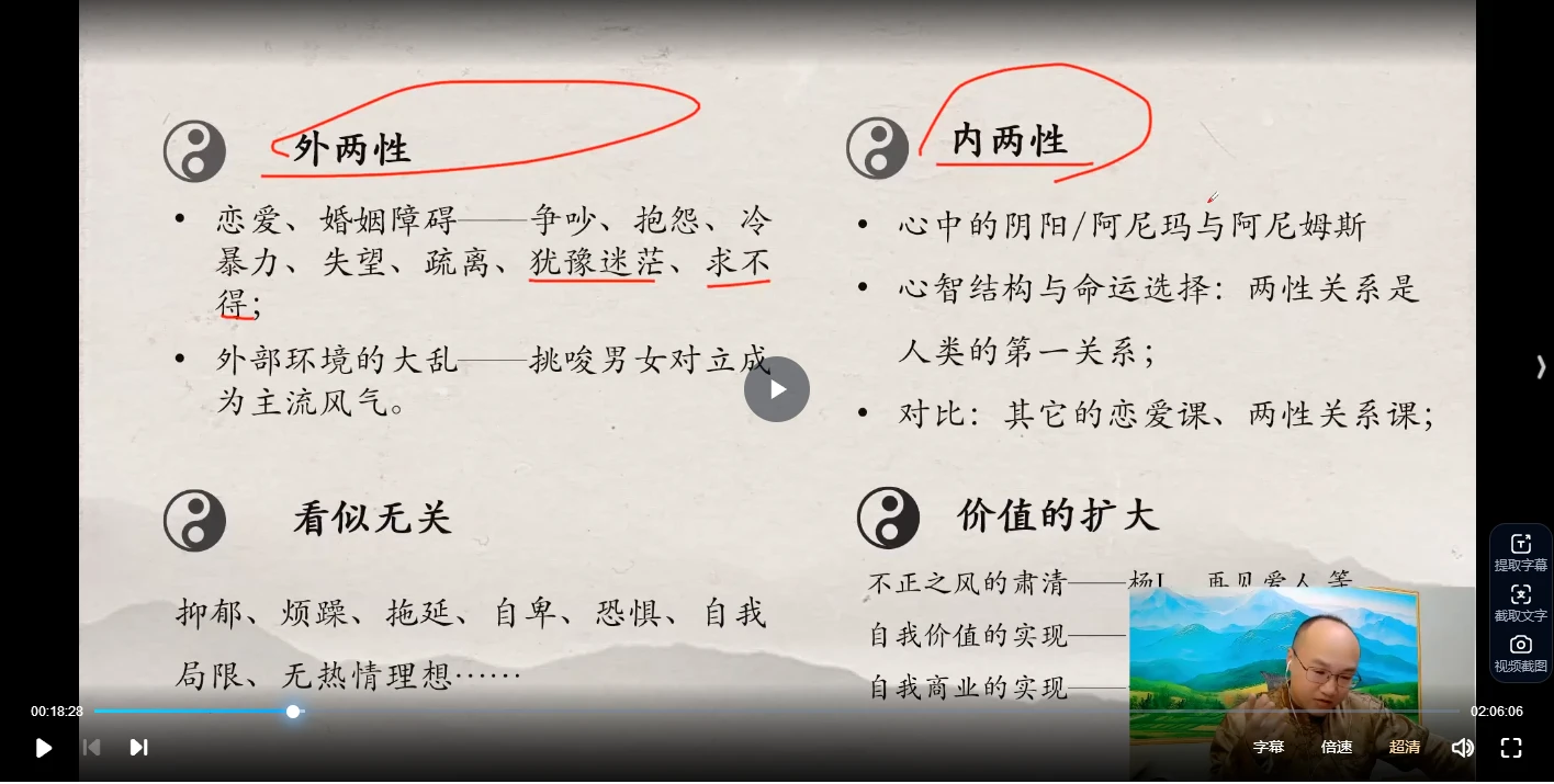 20251230231816502 image 20251230231816502 image