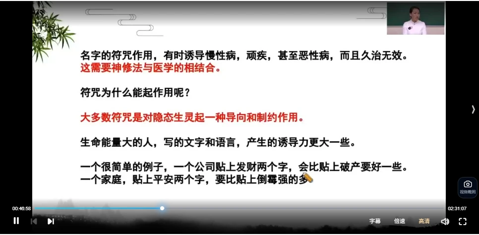 20251231131509478 image 20251231131509478 image