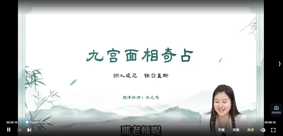 20251231132548170 image 20251231132548170 image