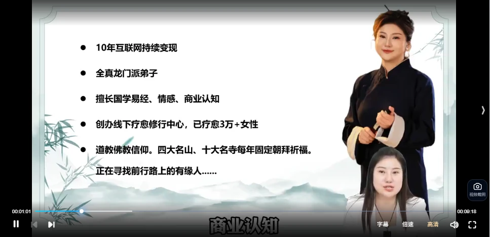 20251231132606683 image 20251231132606683 image