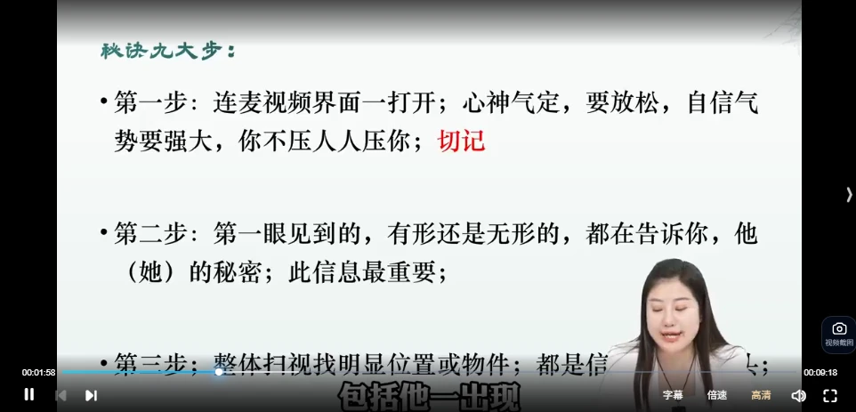 20251231132716790 image 20251231132716790 image