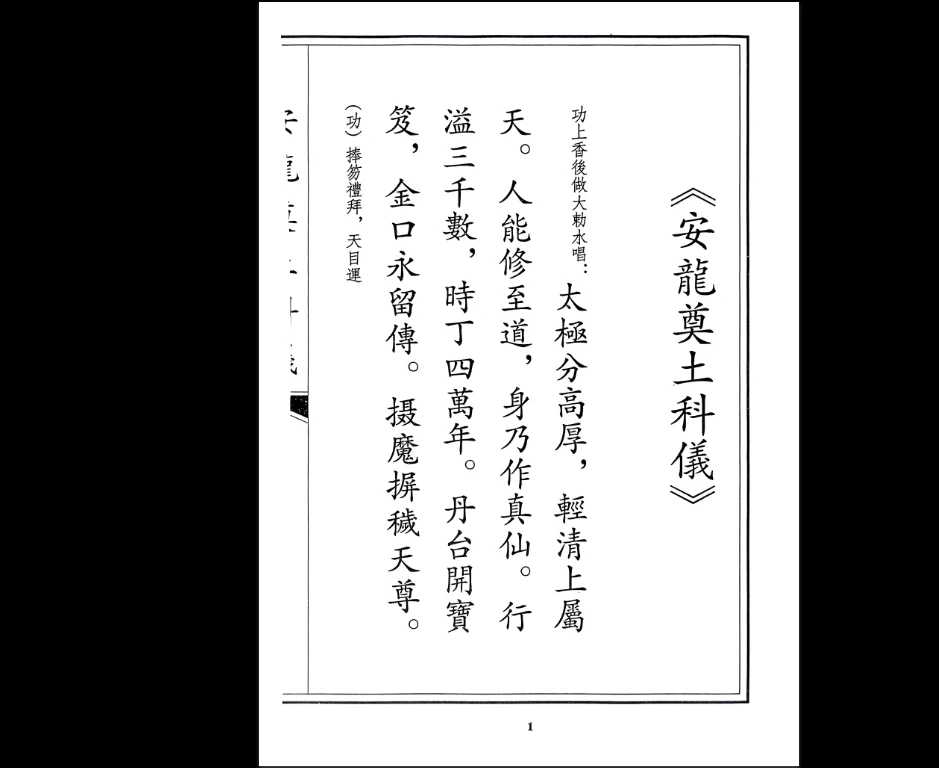 20251231134623594 image