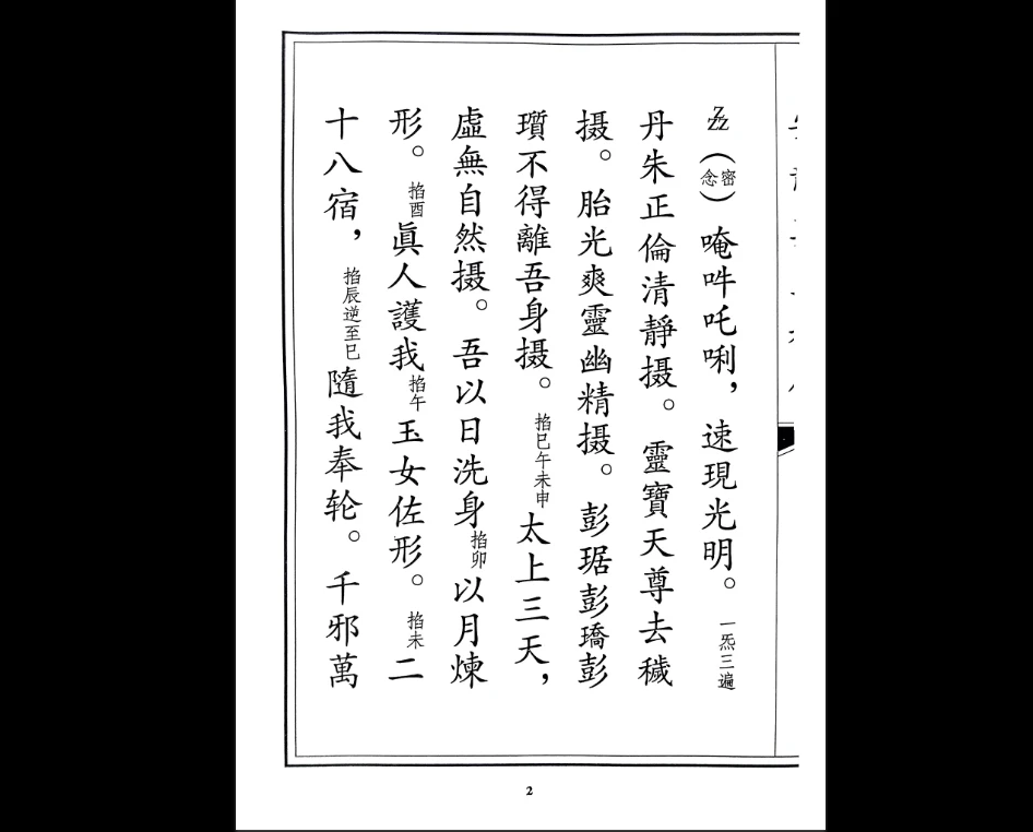 20251231134634897 image