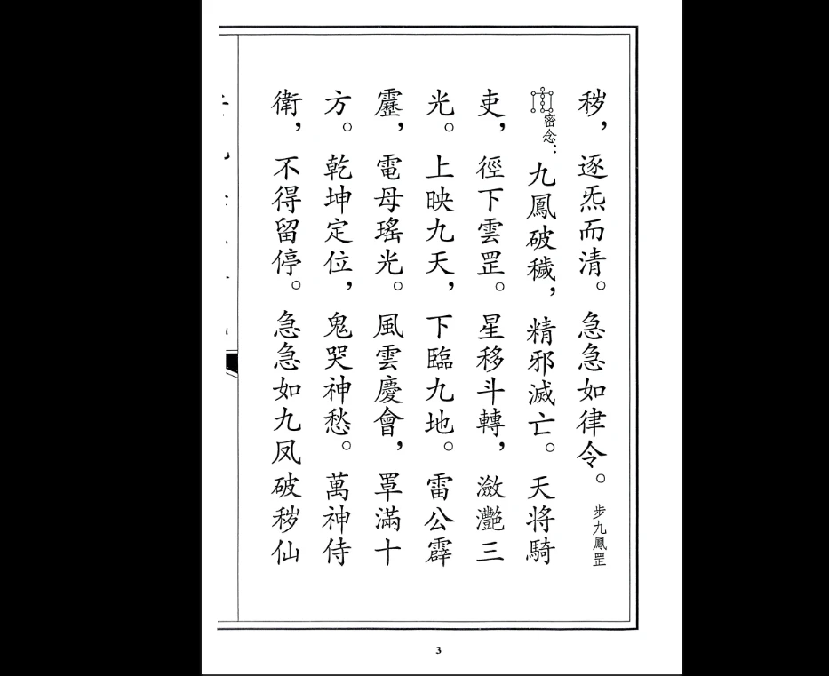 20251231134643862 image 20251231134643862 image