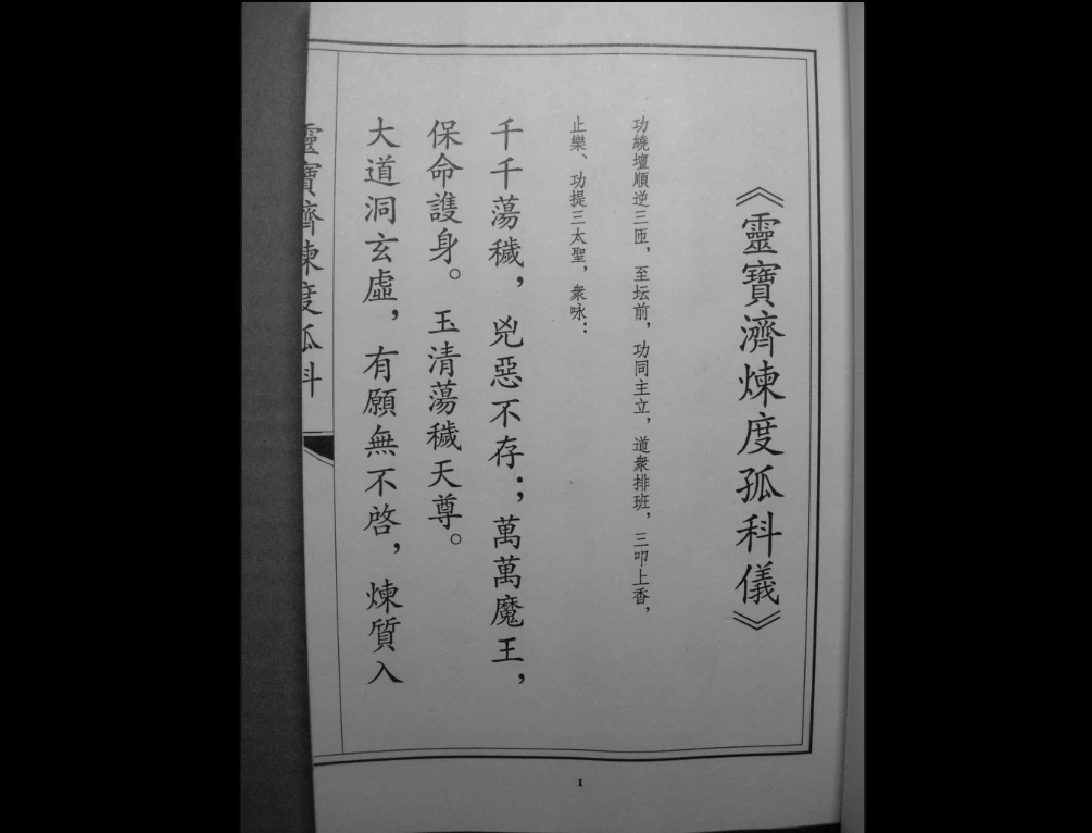 20251231134903751 image