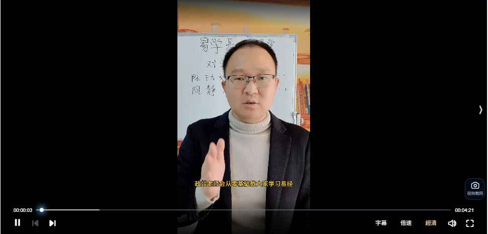 20251231135649316 image