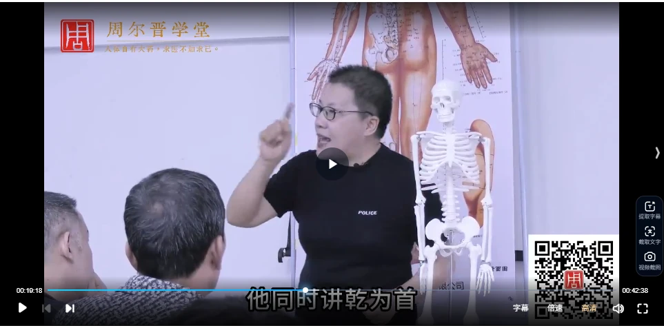 20251231141655895 image