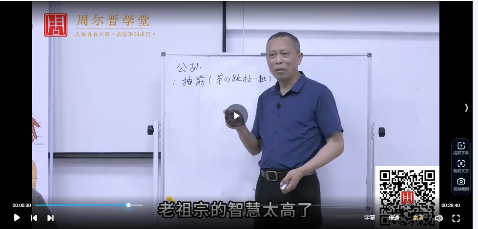 20251231141740226 image