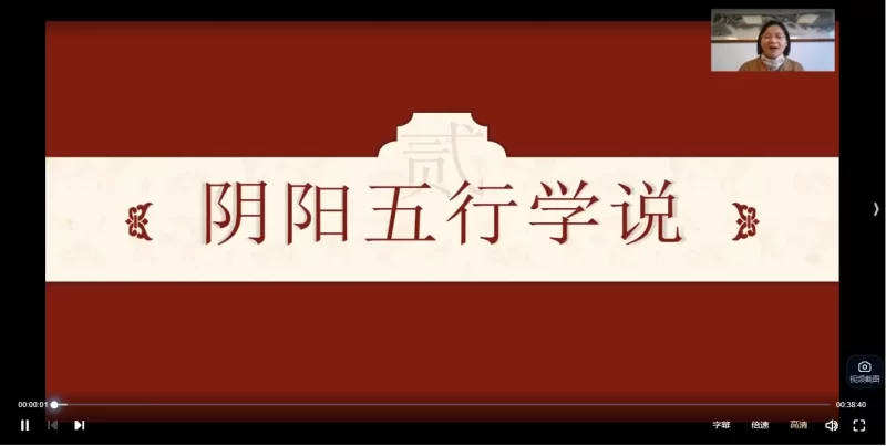 宗老师《奇门遁甲》全套入门课程_易经玄学资料网