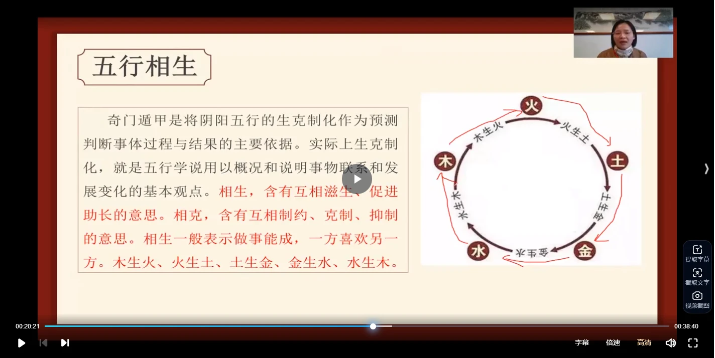 20260101124728452 image 20260101124728452 image