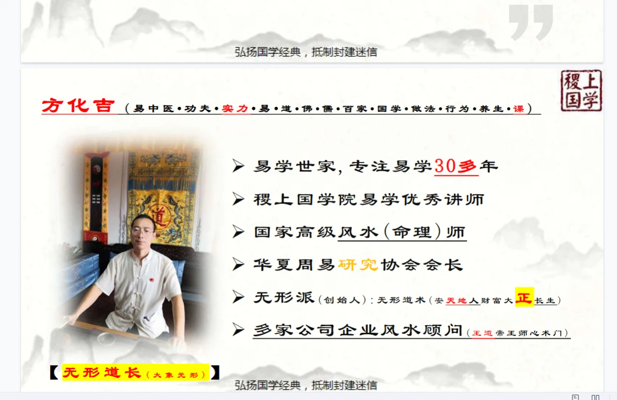 20260101134030244 image