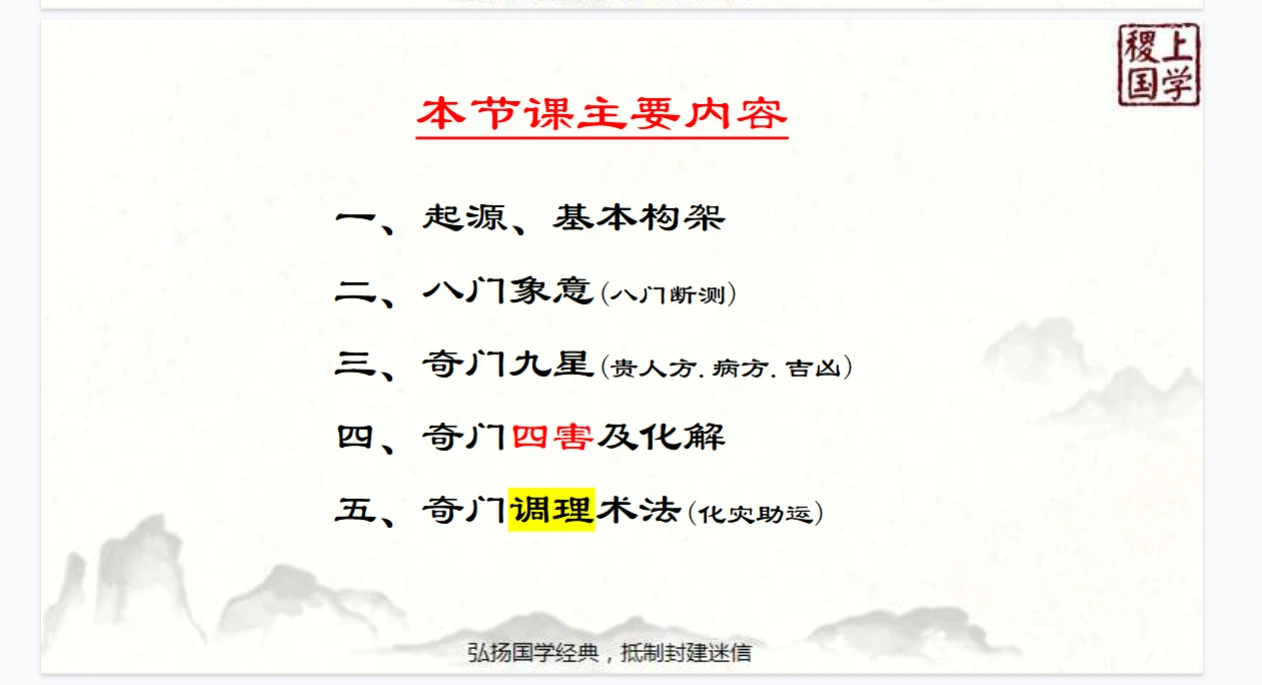 20260101134040826 image