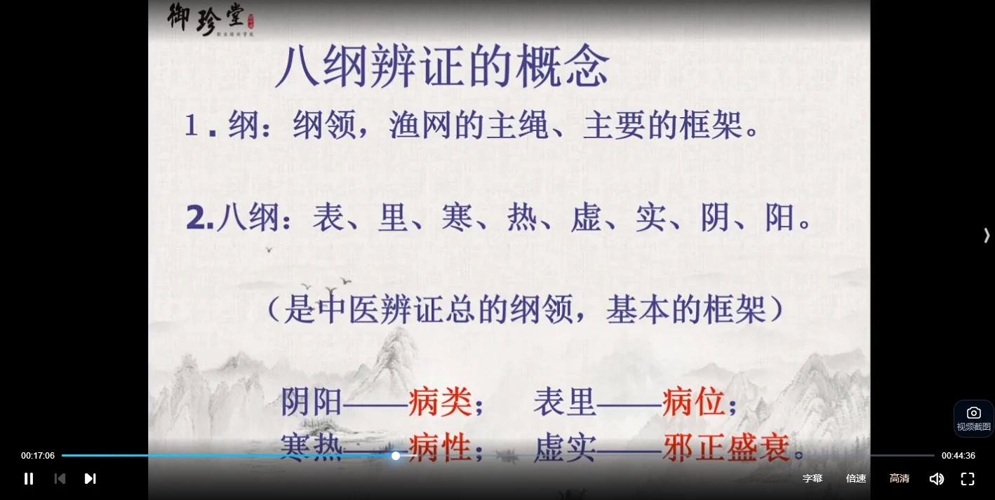 20260101145949799 image