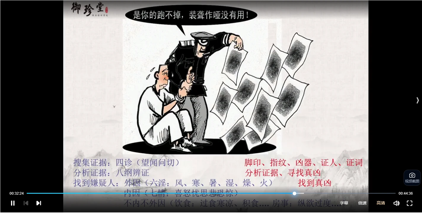 20260101150006946 image 20260101150006946 image