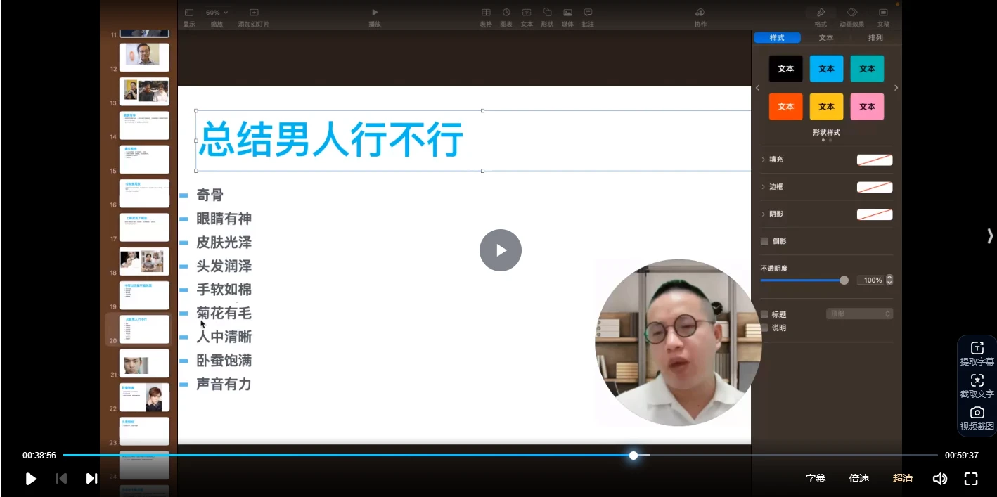 20260102125018986 image