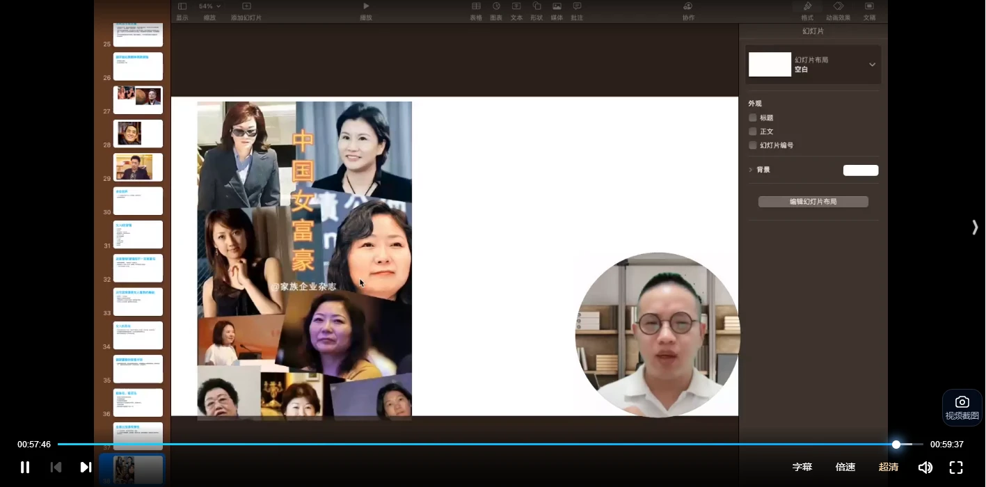 20260102125213309 image 20260102125213309 image