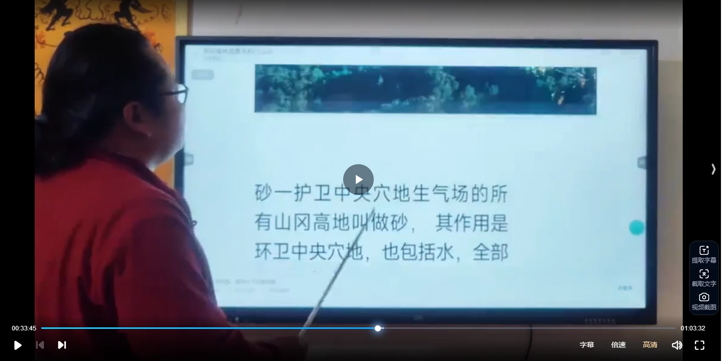 20260102125659170 image