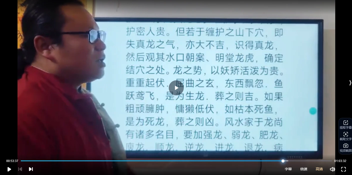 20260102125748626 image 20260102125748626 image