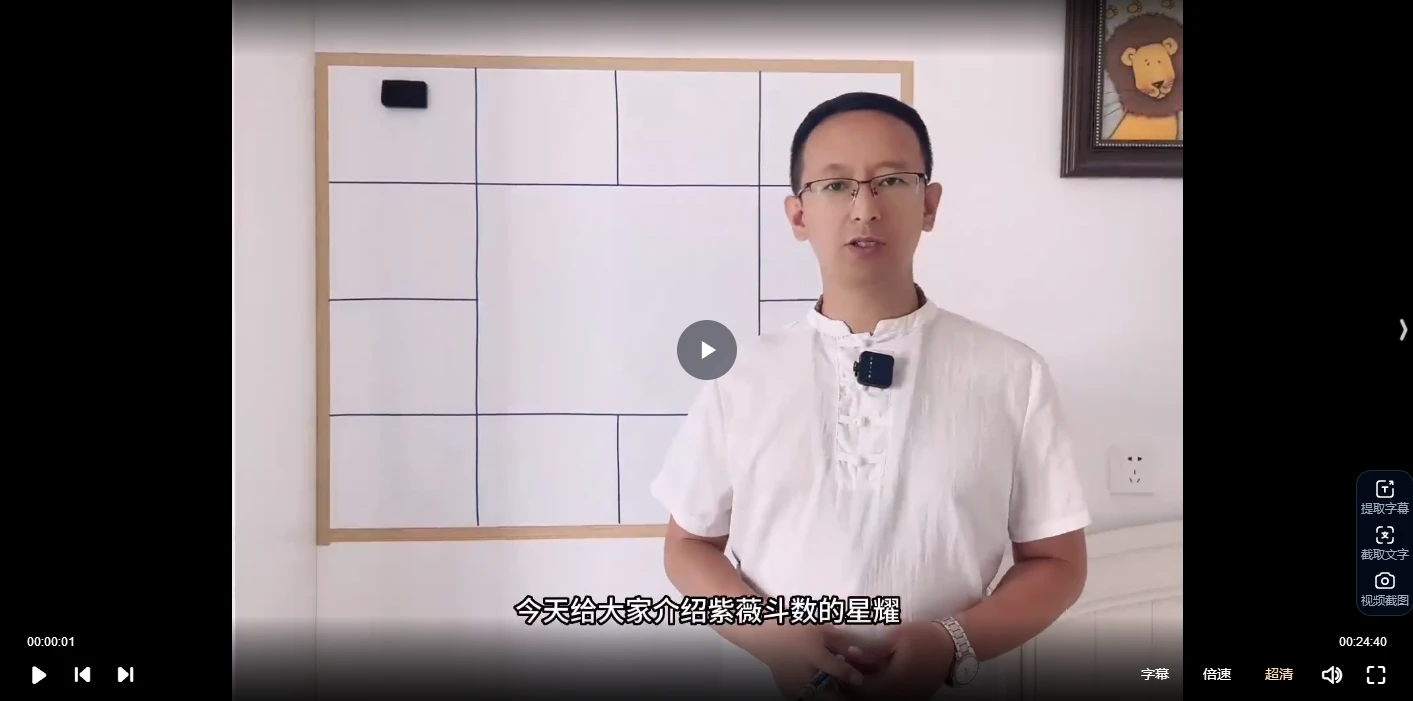 20260102135112166 image