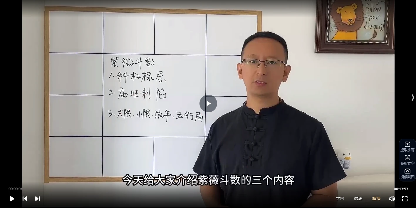 20260102135207736 image