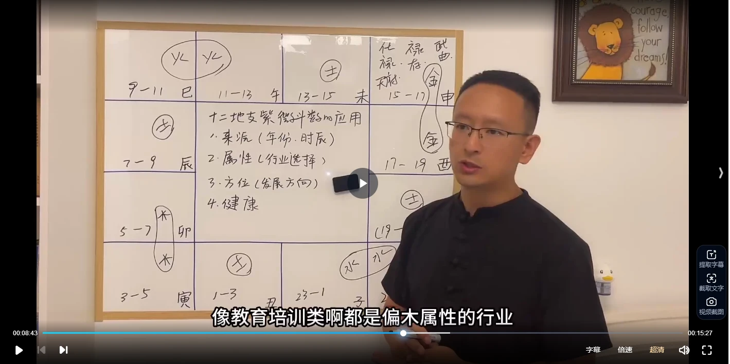 20260102135228499 image 20260102135228499 image