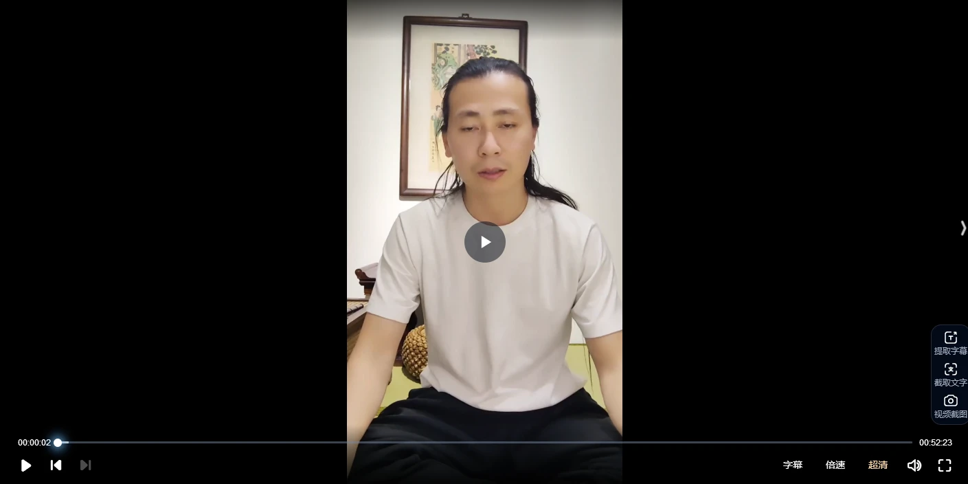 20260103111307943 image