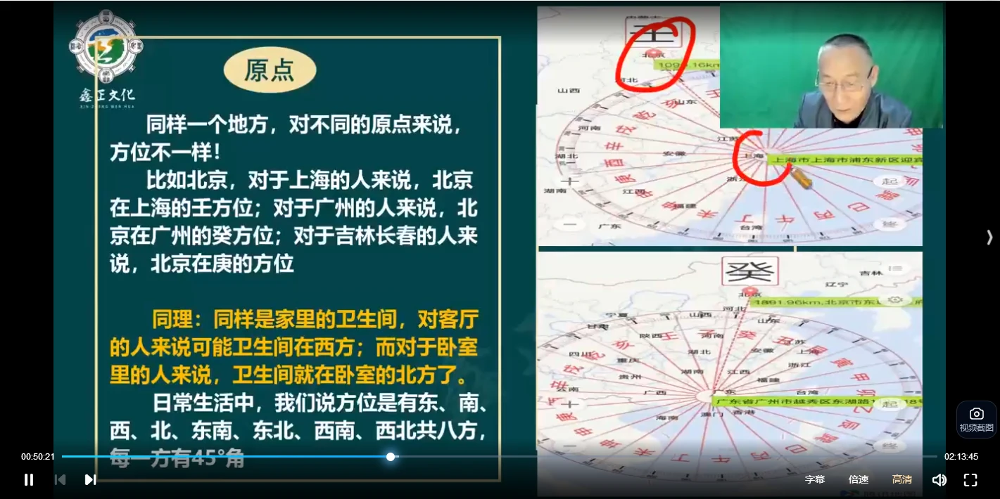 20260103113448290 image