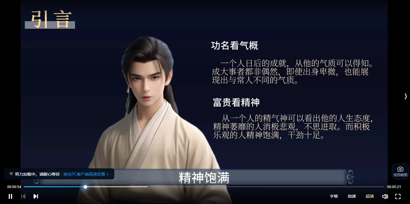 20260103120508233 image