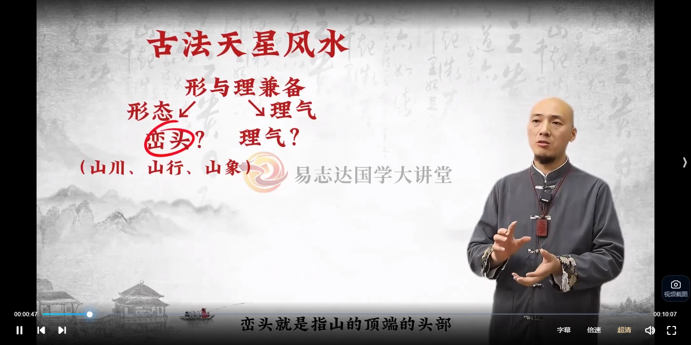 20260103122804767 image