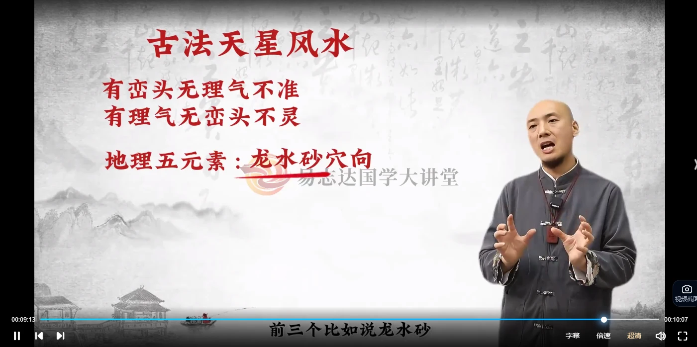 20260103122902352 image