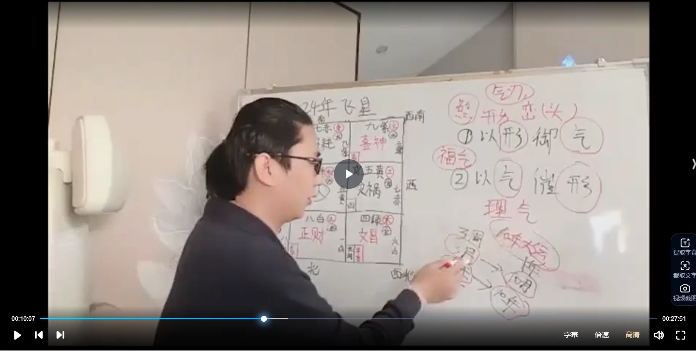 20260103123542206 image 20260103123542206 image