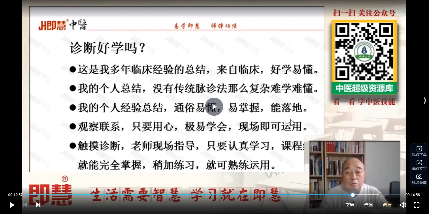 20260103133816346 image