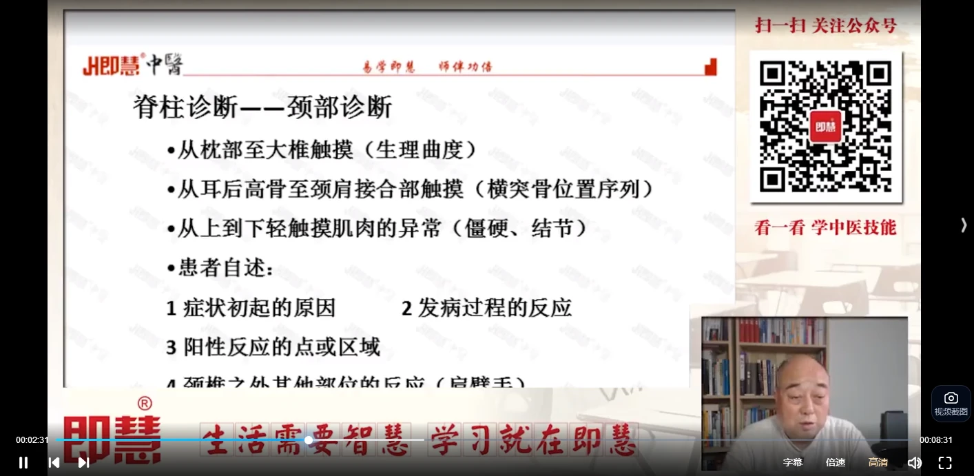 20260103134108585 image 20260103134108585 image