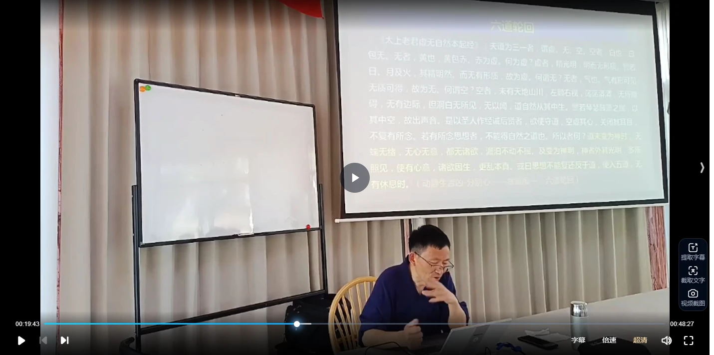 20260104211541514 image