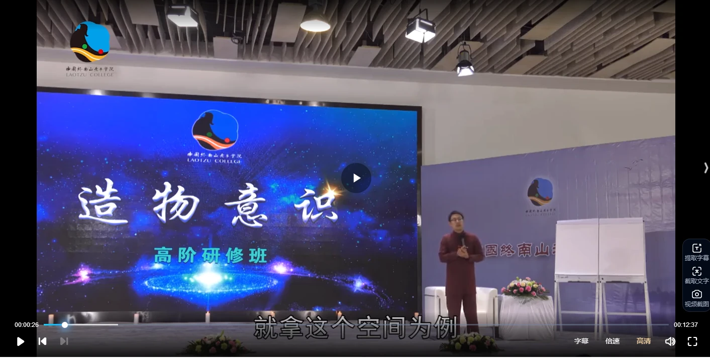 20260104212129858 image