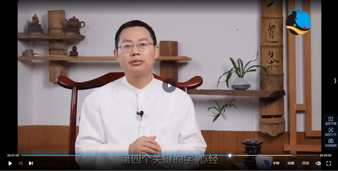 20260104223327655 image