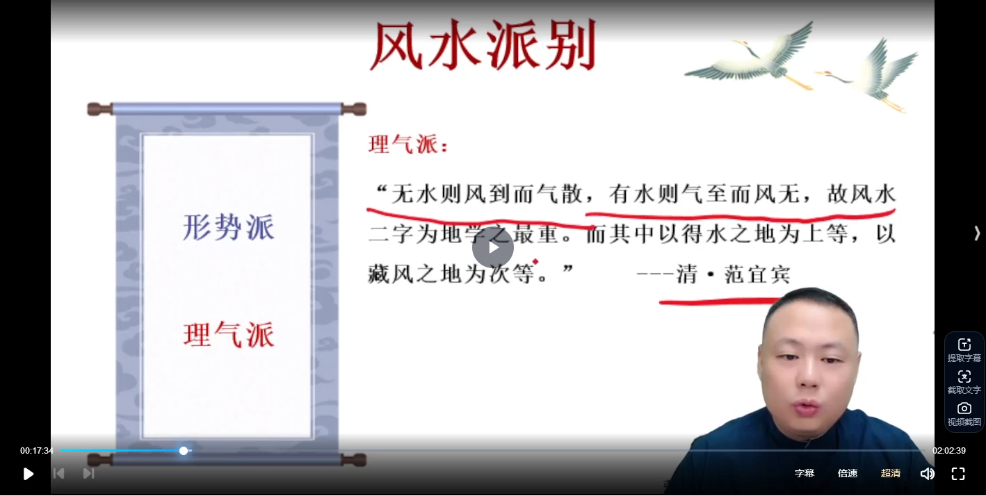 20260104225118795 image 20260104225118795 image