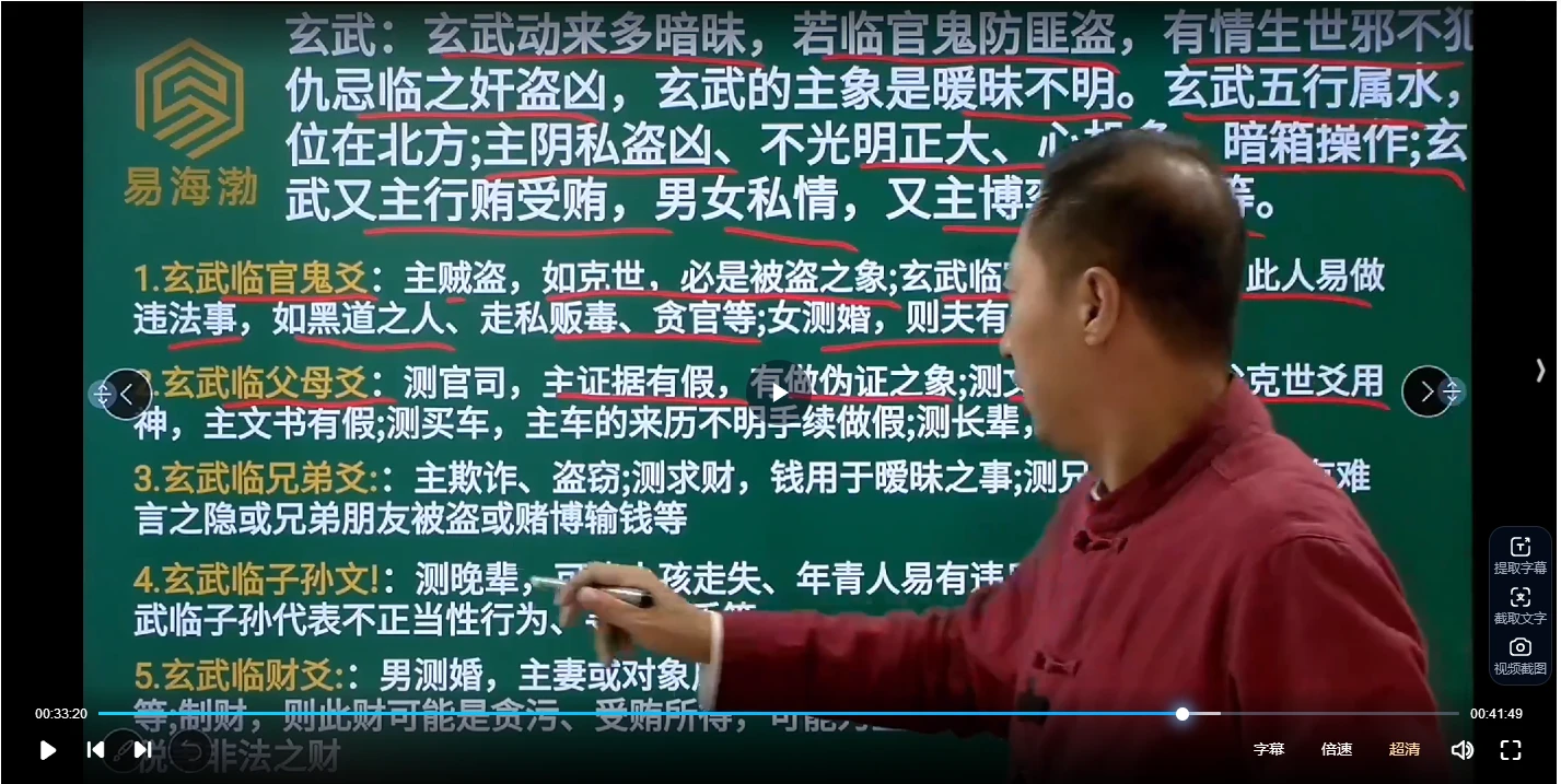 20260105191949772 image 20260105191949772 image