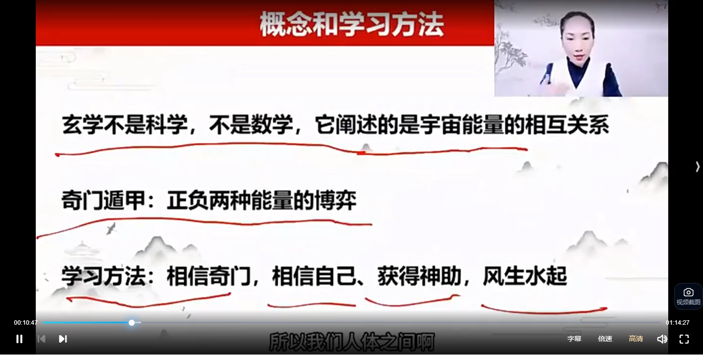 20260105193626426 image