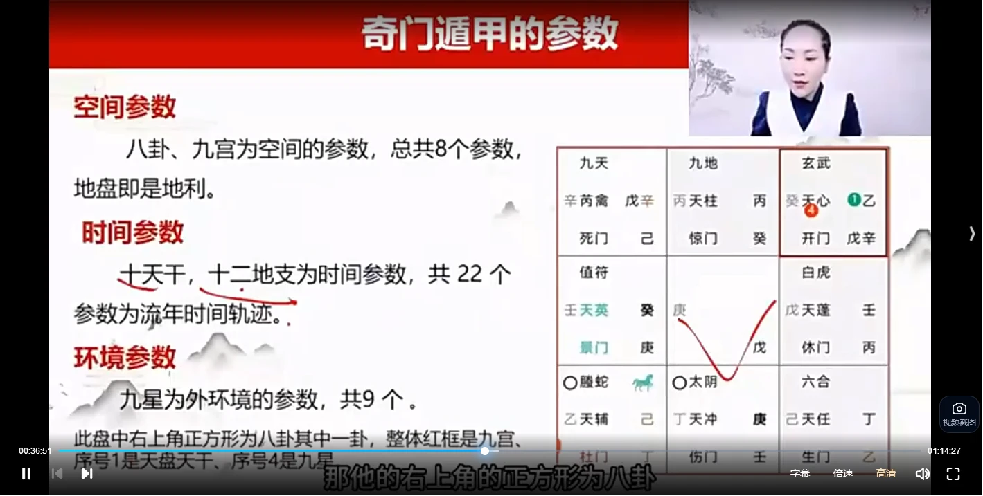 20260105193642987 image 20260105193642987 image