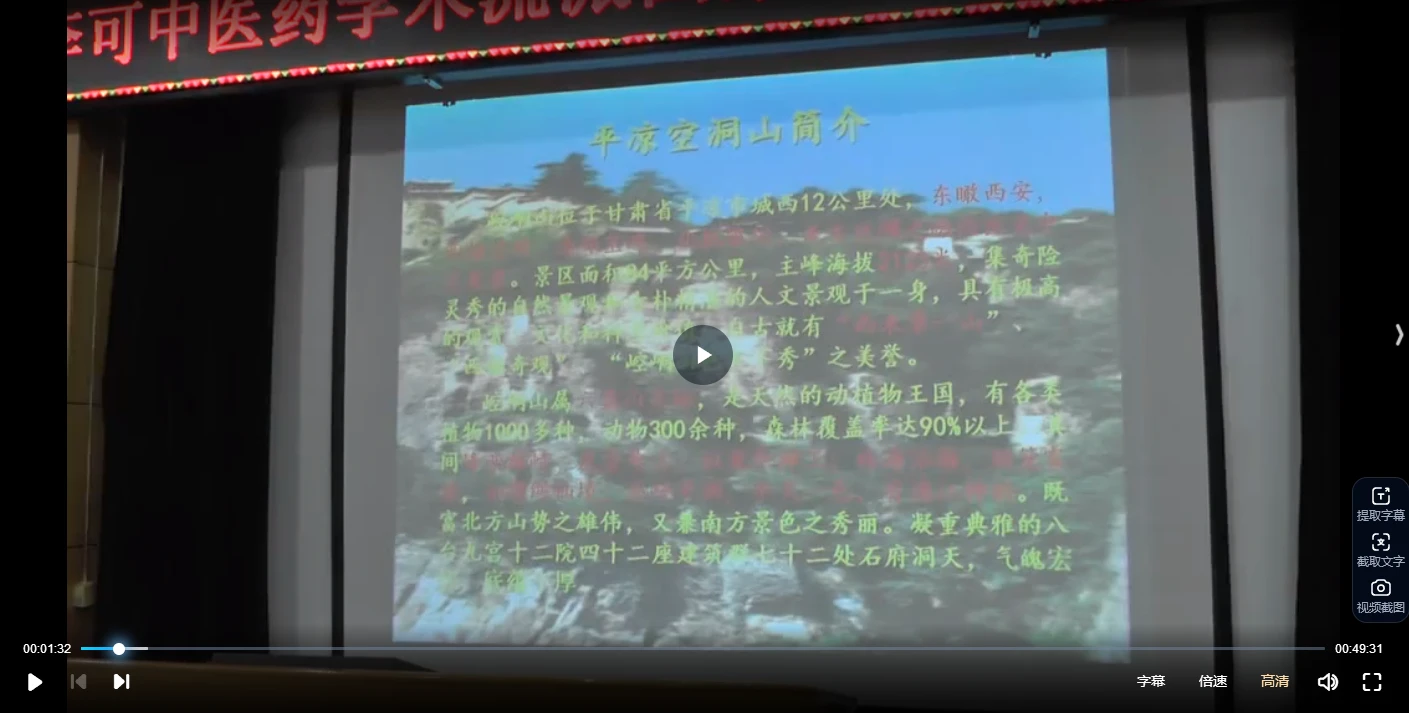 20260106215136511 image