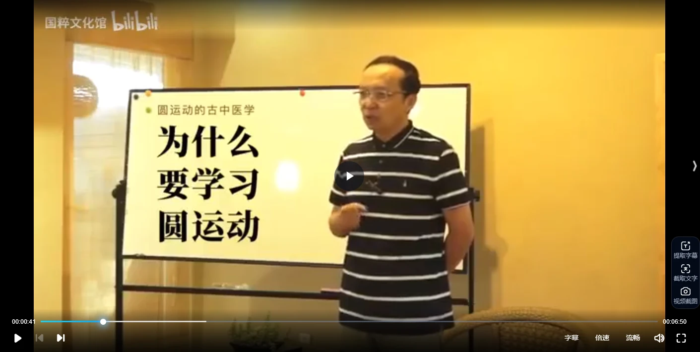 20260106215234332 image