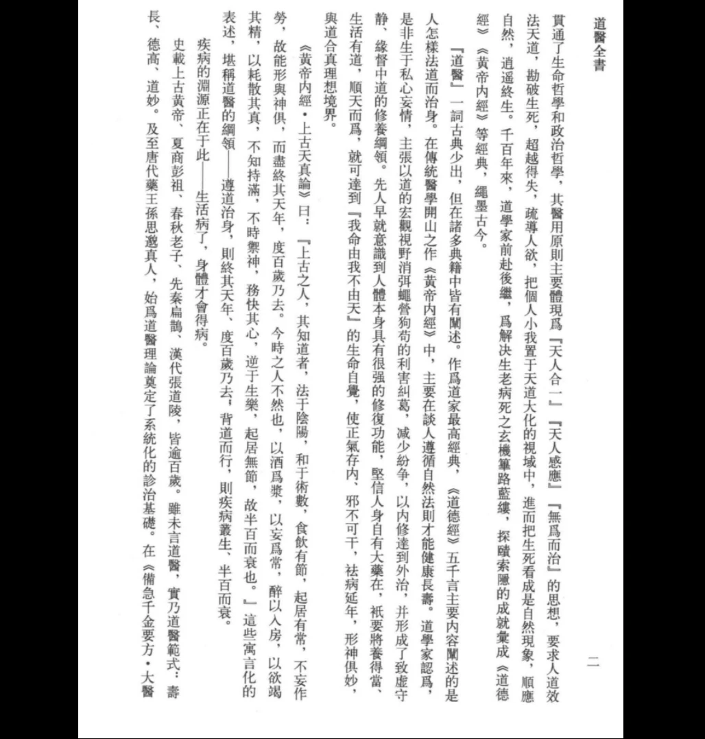 20260106233415131 image